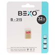 BEXO B-315 USB2.0 Flash Memory - 32GB (گارانتی داده پردازی آواتک) طلایی